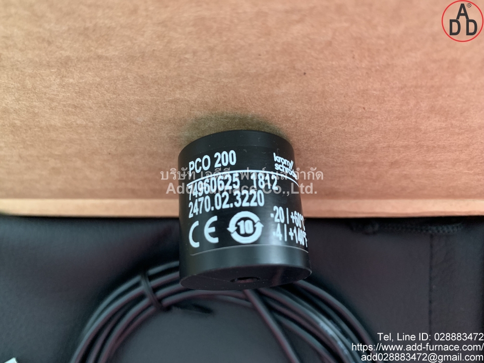 Opto-Adapter PCO 200(3)